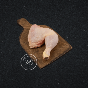 Boucherie Madina Daoudi - 
Cuisses de poulet FR (700GR)